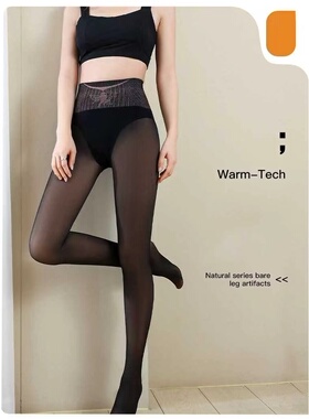 【3.17慧姐大码女装】2026新款黑透肤TTJ621-1299