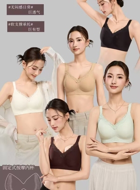 【12.26慧姐大码女装】2025新款内衣TTJ 8828-