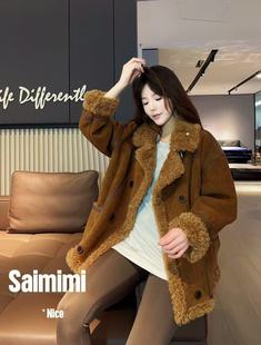 2025新款 女装 鹿皮绒皮毛厚外套SMM米923 12.21慧姐大码