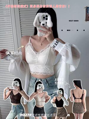 【4.18慧姐大码女装】2026新款内衣HSY8869-