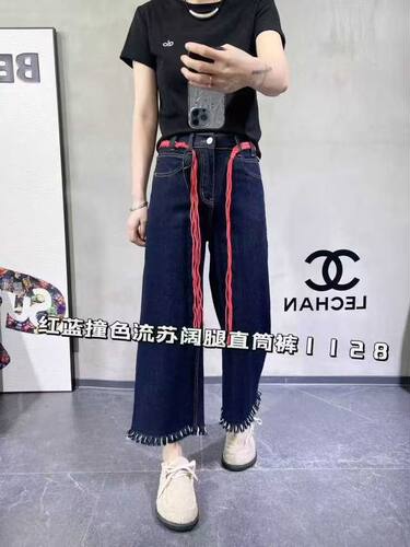 【3.23慧姐大码女装】2026新款裤子QLM1128-7080
