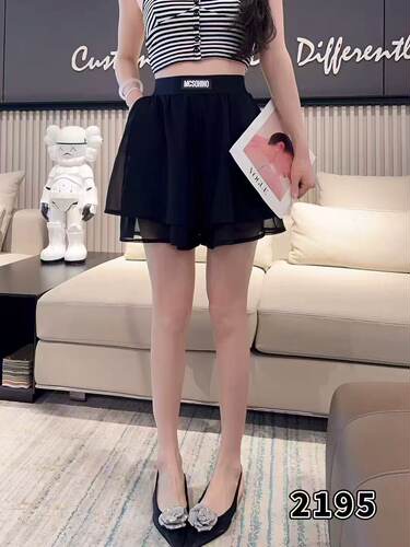 【5.19慧姐大码女装】2025新款裤裙DTT2195-