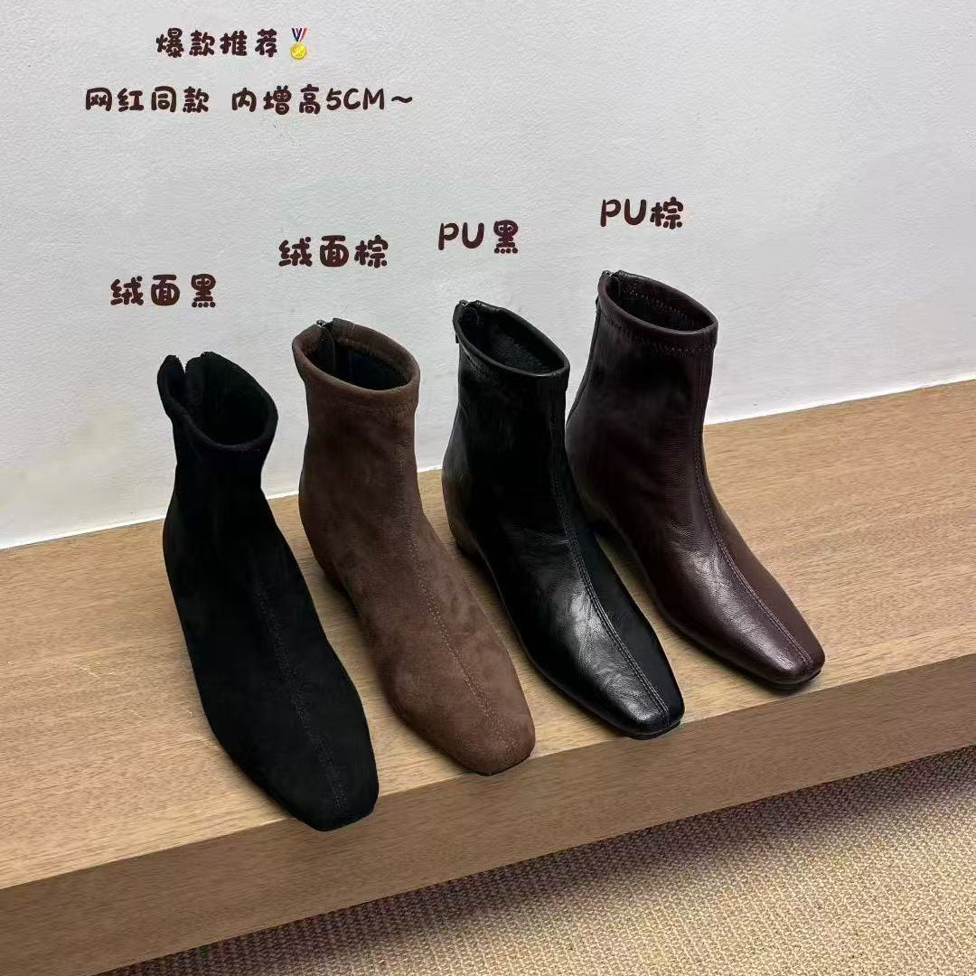 小个子方头短靴女短筒马丁靴