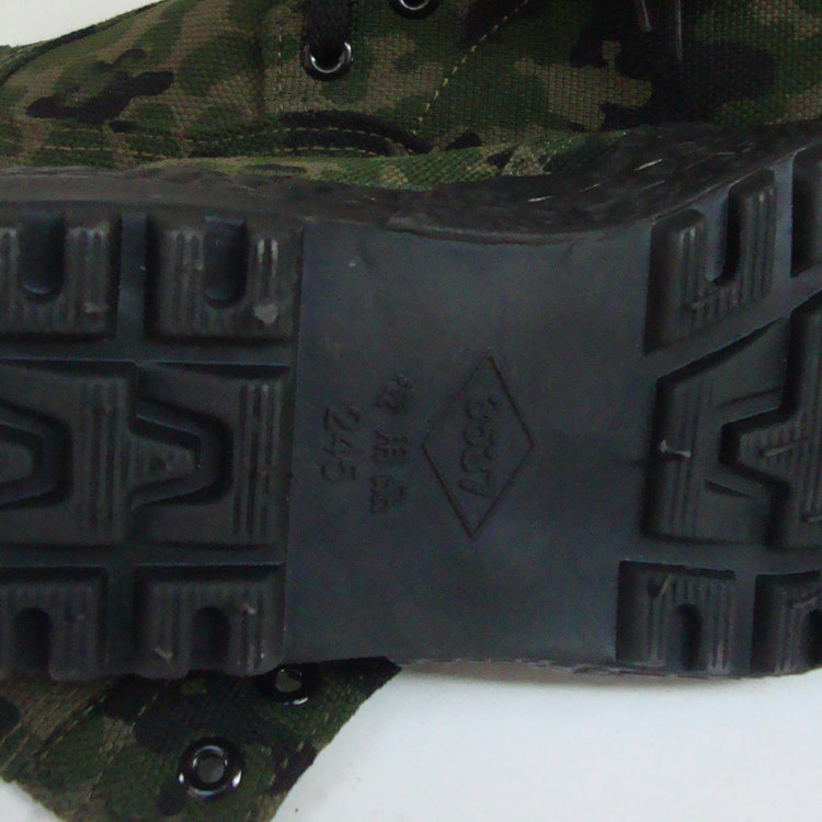 Boots militaires - Ref 1399969 Image 4