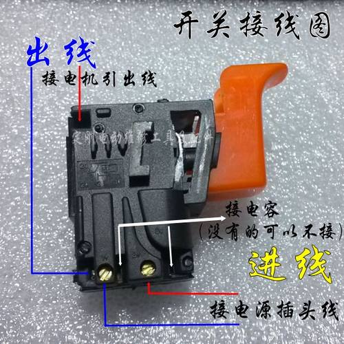 博世26电锤冲博世26电锤冲