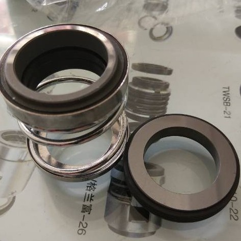 机械密封件108-20/22/25/28/30/35/40/45/50/55碳化硅对碳化硅,五金/工具,密封件,淘宝优惠券,粉丝福利购,淘宝优惠卷