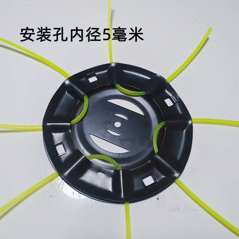 小型锂电池割草机专用打草头铁盘打草头不惧N石头打草绳款打草配图片