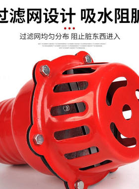 底阀吸水泵铁底阀吸水泵铁