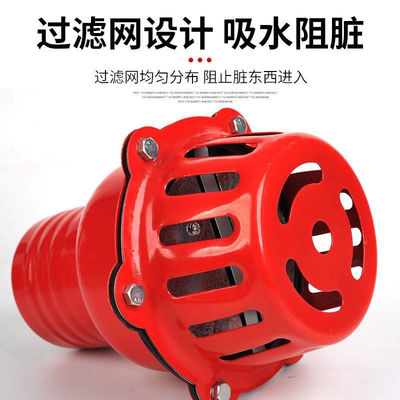 底阀吸水泵铁底阀吸水泵铁