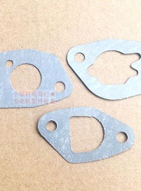 汽油机发电配件170 168F 188 190F 汽油机配件2-6.5KW 化油器垫片