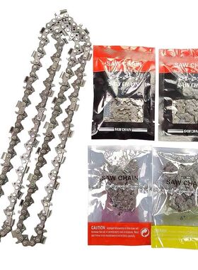 跨境汽油锯链条电传动锯油锯链条14/16寸高枝锯锯条伐木电锯配件