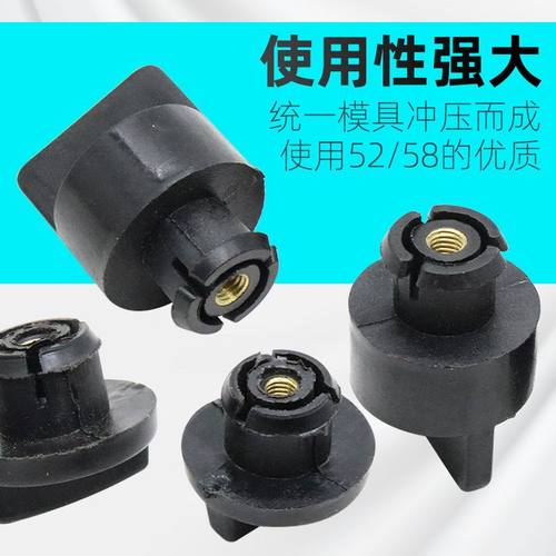 汽油锯伐木锯空滤器盖固定螺丝锁母缸体外壳保护盖螺母通用配件