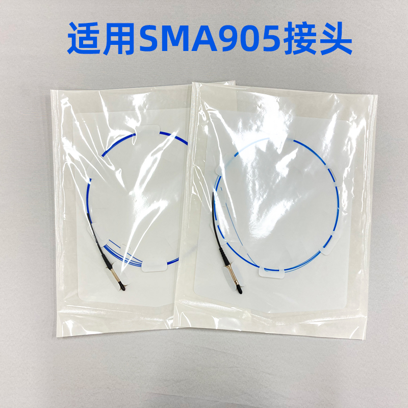钬激光光纤通用SMA905接头适用