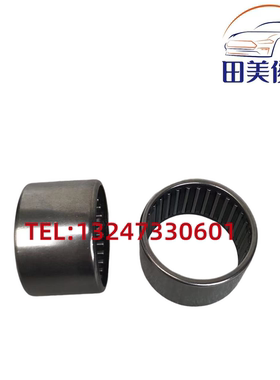 丰田VIGO海拉克斯HILUX KUN25 KUN26前桥滚针轴承90364-T0009