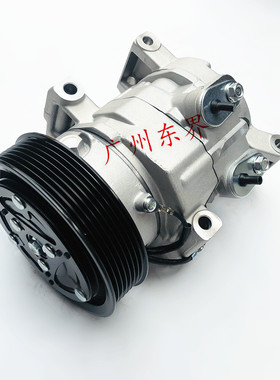 丰田海拉克斯REVO 1GD 2GD冷气泵 空调泵 空调压缩机 88320-0K520