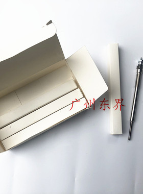 丰田海拉克斯 KUN25/26 LAN25/26 预热塞 17850-30010