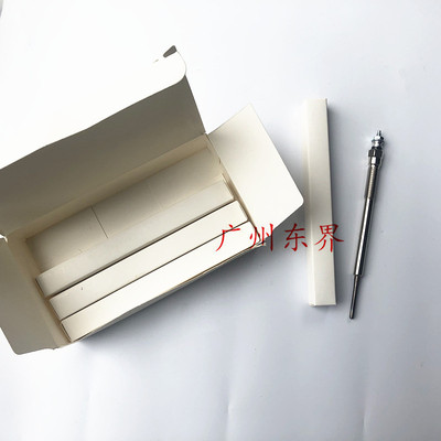 丰田海拉克斯 KUN25/26 LAN25/26 预热塞 17850-30010