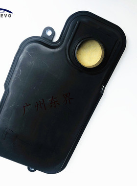 三菱 Mitsubishi 帕杰罗 V73 V93 V97 波箱滤网  MR528836