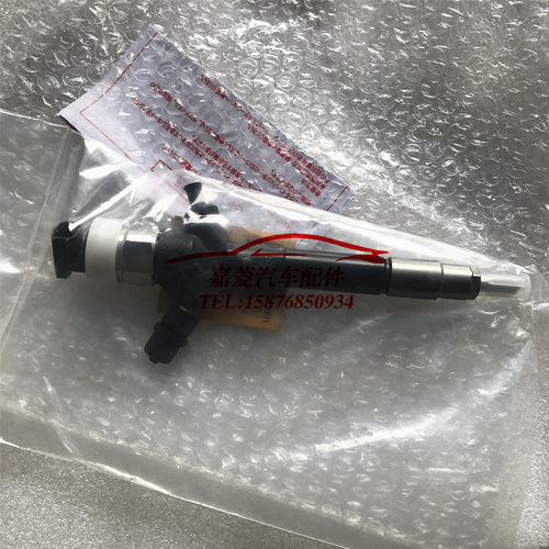 三菱皮卡L200 KB4T 4D56U柴油发动机喷油嘴全新1465A041