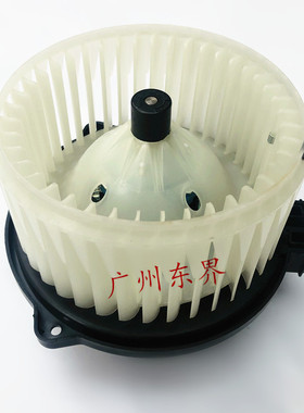 丰田皮卡兰德酷路泽 HZJ78 HZJ79 1HZ发动机 鼓风电机87103-60431