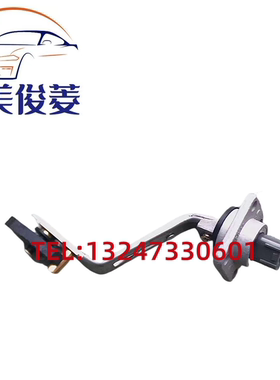 丰田海拉克斯REVO GUN125/6油箱阀 浮子 油箱传感器89491-71010
