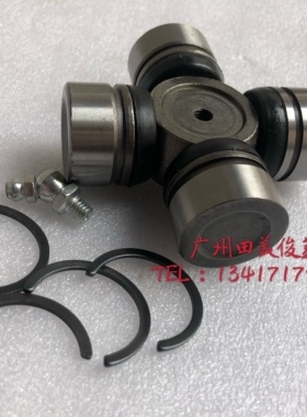 丰田VIGO传动轴十字轴 万向节轴承 04371-0K060B