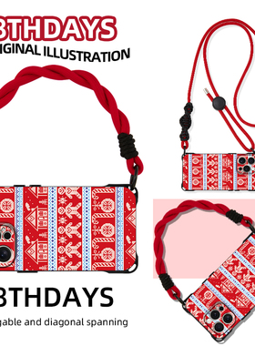 费尔岛风格冬季新款手机壳适用苹果16斜挎挂绳15硅胶软壳14红色13镜头全包12华为pura70mate70小米15女款