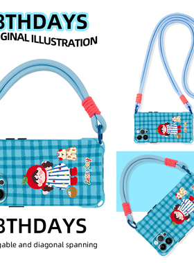 适用新款17苹果16pro手机壳15创意14挂绳斜挎13华为pura80硅胶浅蓝12可爱卡通11小众高级复古格纹手提mate60