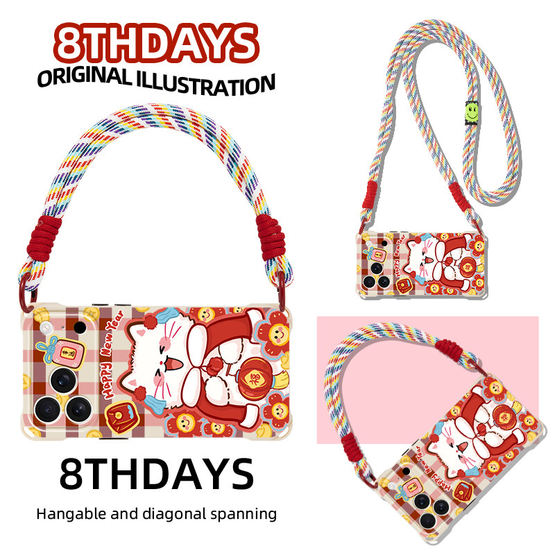 新年红小众原创手机壳适用苹果17promax卡通16挂绳斜挎14镜头全包13格纹12复古华为pura80mate60小米15可爱,3C数码配件,手机保护套/壳,淘宝优惠券,粉丝福利购,淘宝优惠卷