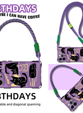 适用苹果17手机壳14挂绳斜挎13小众创意12新款16卡通猫咪11潮酷透紫背带可调节镜头全包华为mate70pro小米15