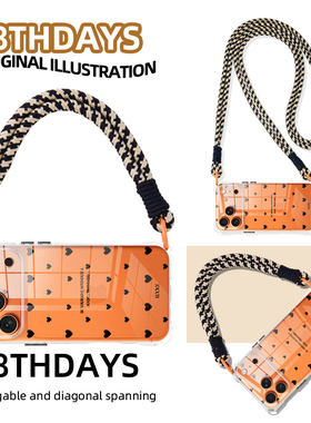 爱心原创手机壳适用苹果17promax挂绳斜挎16plus全包15小众ins风14创意时尚透明高级女腕带小米17华为pura80