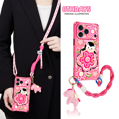 花花小马手机壳适用苹果17promax全包镜头16plus高级新年发财14挂绳斜挎13腕带12华为pura80小众小米15挂件