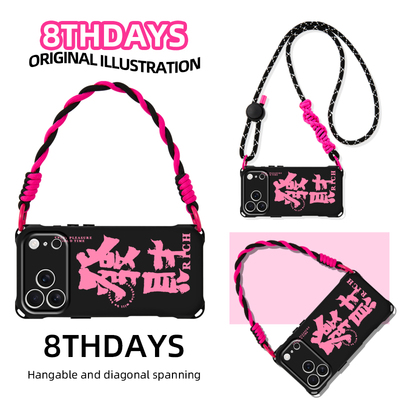 适用苹果16创意挂绳斜挎新款17