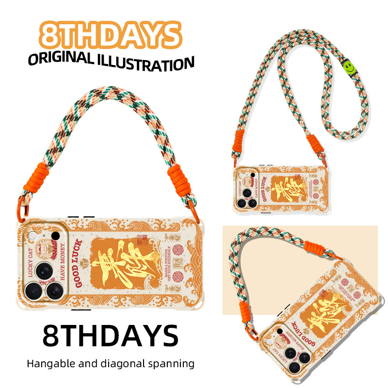 新款小众金来财原创手机壳适用苹果17镜头包16挂绳斜挎14plus小众新年款12时尚华为pura80mate60小米15手提,3C数码配件,手机保护套/壳,淘宝优惠券,粉丝福利购,淘宝优惠卷