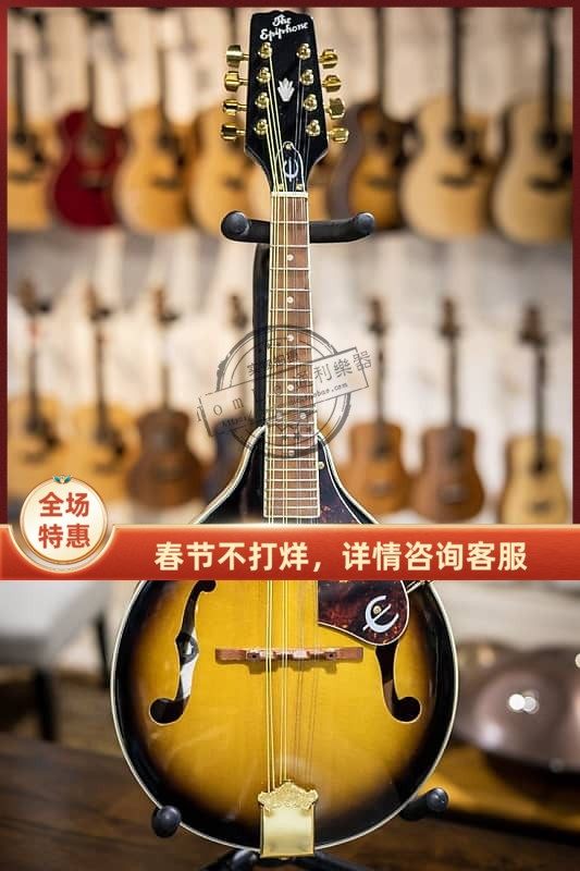 85 % off Epiphone Epiphone MM-30S A-Style Mandolin Double F Kong Retro Kitz Guitar