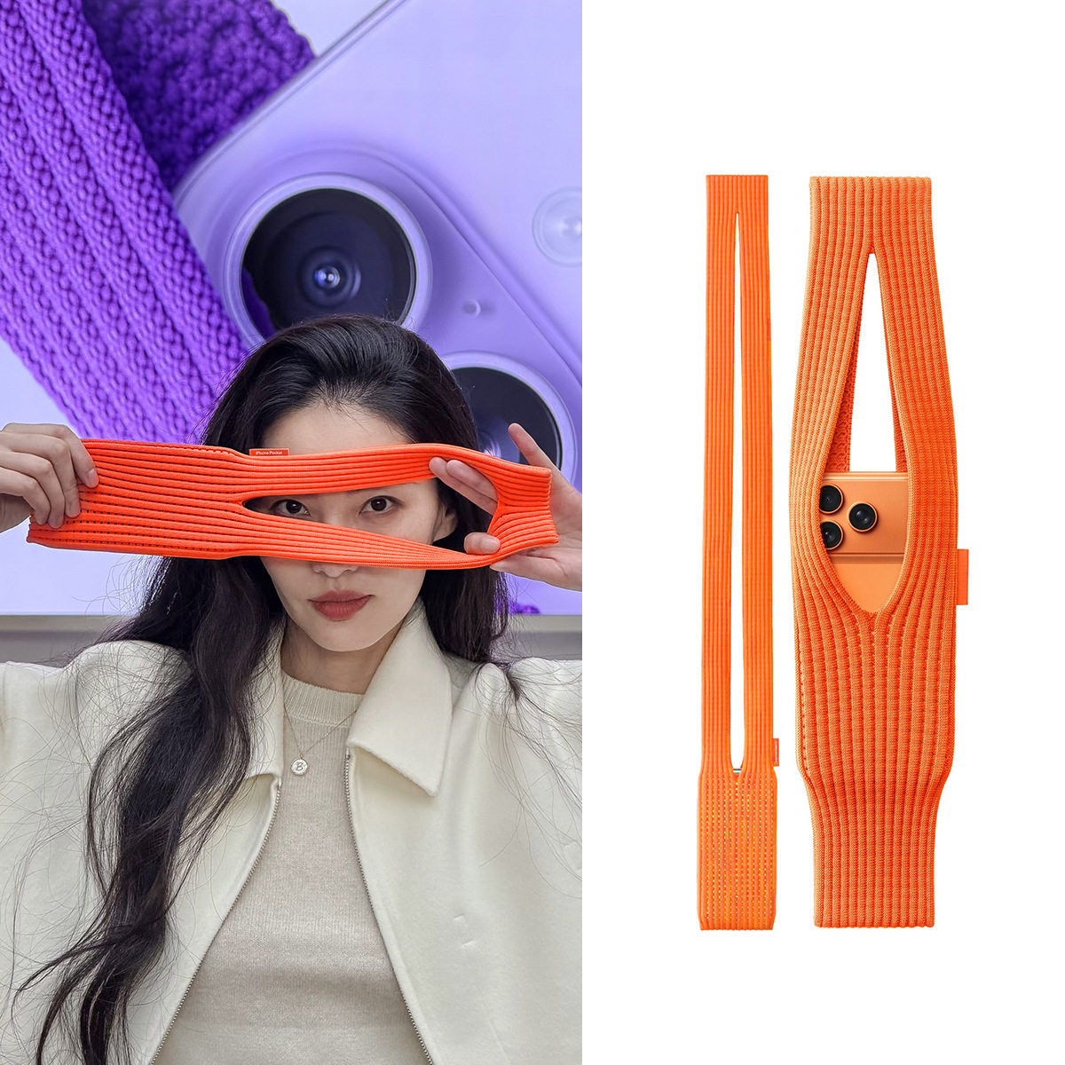 适用全系列苹果手机针织袋新款感美学针织手机袋iphonepocket,箱包皮具/热销女包/男包,手机包,淘宝优惠券,粉丝福利购,淘宝优惠卷