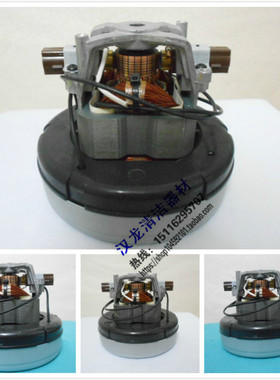 力奇威霸吸尘器电机马达SD18GVD15GD1018吸尘器配件ZD50000