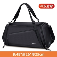 Спортивные черные [с плечевыми ремнями]