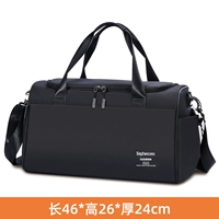 Классический черный [с ремнями на плече]