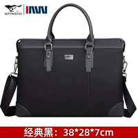 Классическая ткань, бретели