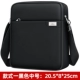 [款式1中号]