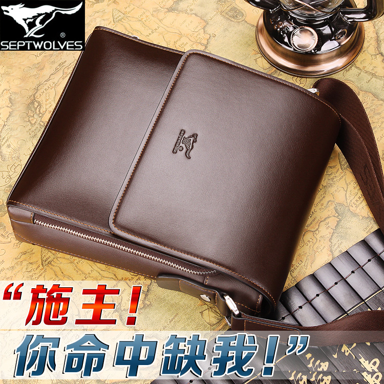 Sac homme - Ref 49481 Image 4
