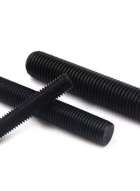 35CrMoA高强全螺纹螺柱HG20613HG20634双头螺柱全牙螺柱M16M20M36