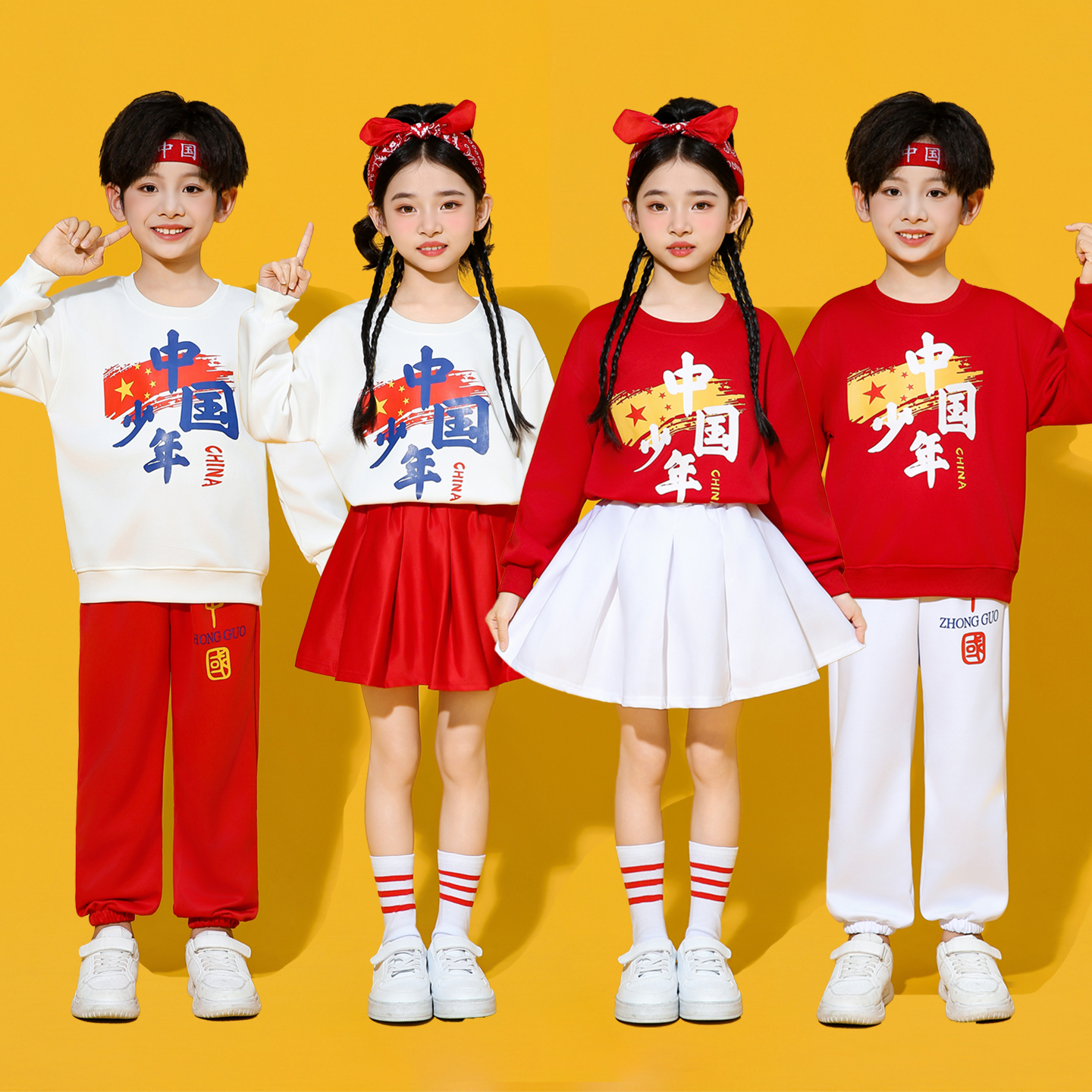 儿童啦啦队演出服开幕式入场表演服秋冬季运动会服装小学生班服