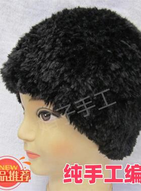 纯手工编织男女通用冬季保暖帽子