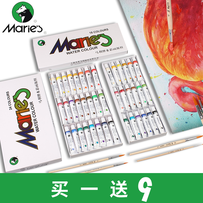 ÂíÀûË®²ÊÑÕÁÏ24ɫˮ·Û»Ì××°12ml5ml³õѧÕßѧÉúÂíÁ¦36É«18É«°üÓÊ