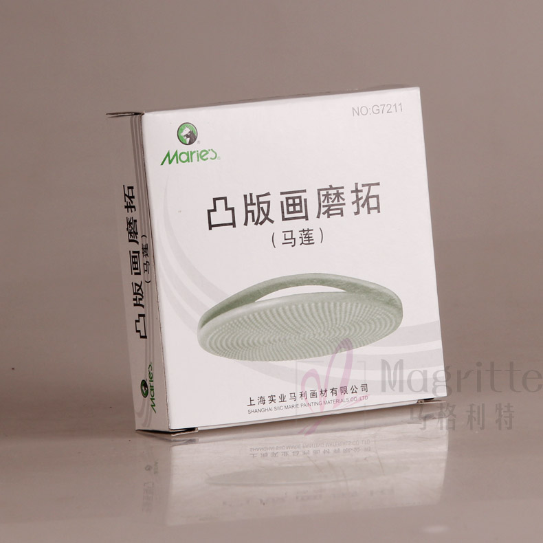 马利牌 G7211 凸版画磨拓（马莲）单个 印版工具 版画工具