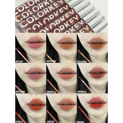 Colorkey珂拉琪237空气唇釉605丝绒雾面238小黑镜770