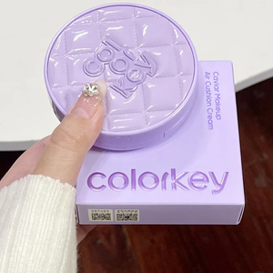 Colorkey珂拉琪鱼子酱磨皮气垫轻薄遮瑕控油不易脱妆保湿精华气垫