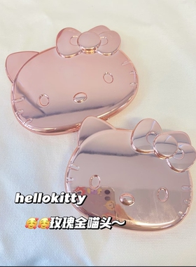 Colorkey 珂拉琪hellokitty眼影盘芭比眼影盘眼影消肿神器